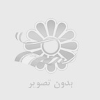 نعانعن